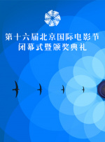 狠狠色婷婷综合天天久久丁香